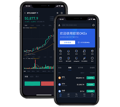 Binance官方下载网址入口与最新版APP安装教程交易所团队介绍